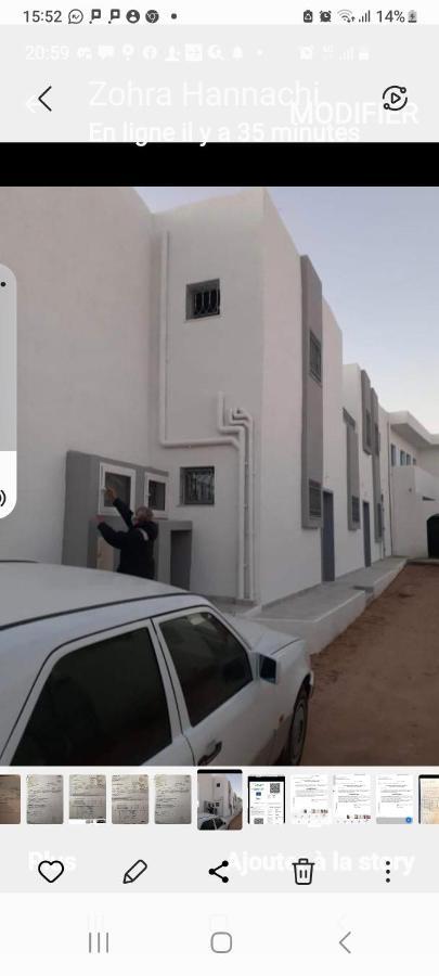 Djerba 3 Apartment *
